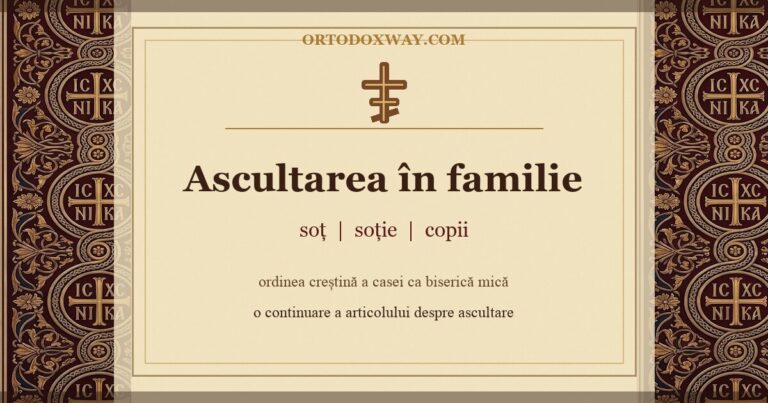 Ascultarea în familie
