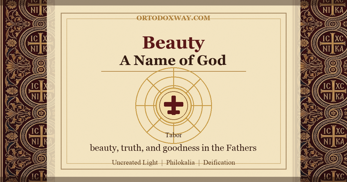 Beauty — A Name of God