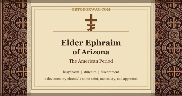 Elder Ephraim of Arizona — The American Period