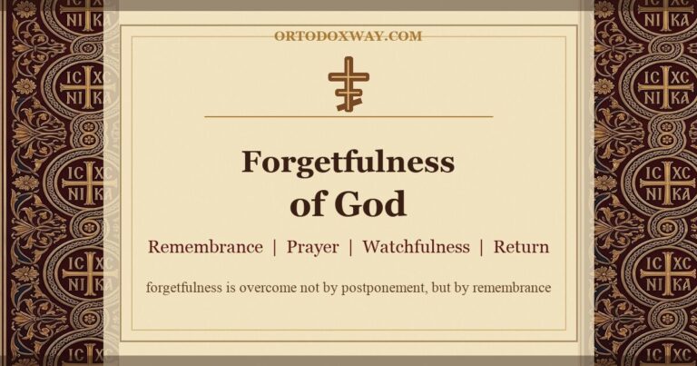 Forgetfulness of God