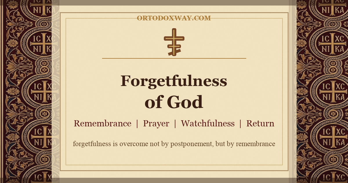 Forgetfulness of God