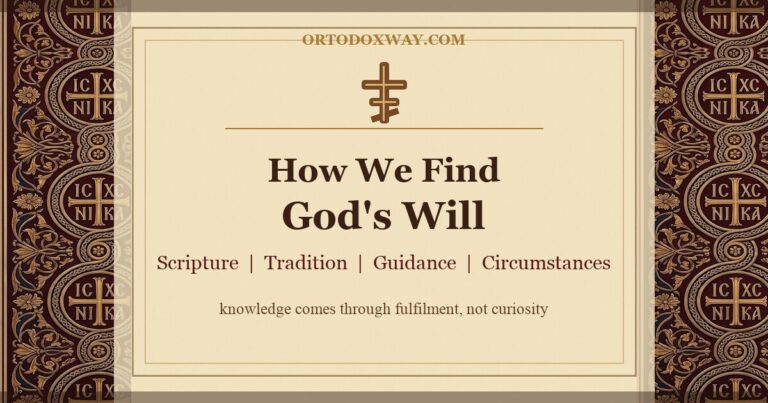 How We Find God’s Will