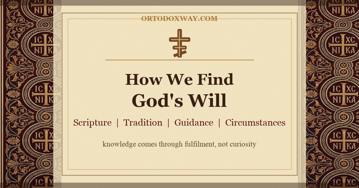 How We Find God's Will