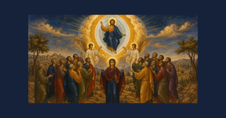Înălțarea Domnului în iconografie ortodoxă, cu Hristos în slavă, Maica Domnului și Apostolii
