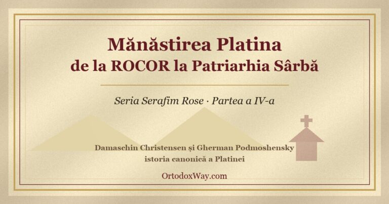 Mănăstirea Sfântul Gherman din Alaska, Platina, California