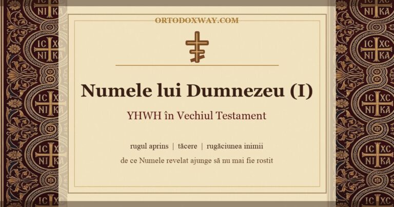 Numele lui Dumnezeu (I): YHWH în Vechiul Testament