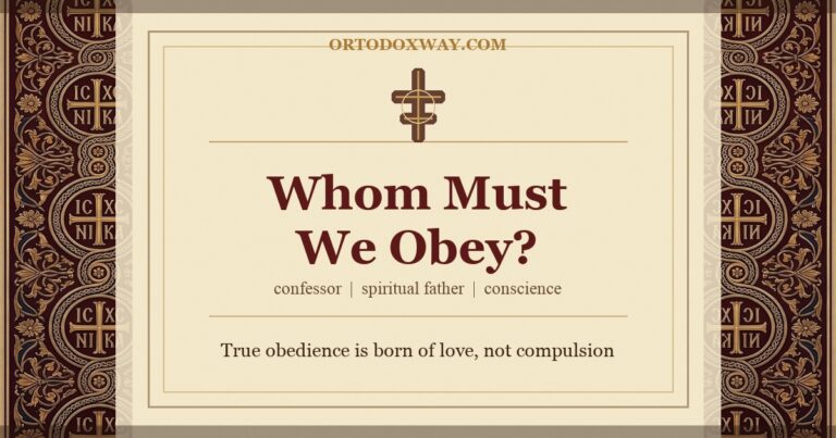 To Whom Should We Offer Obedience?