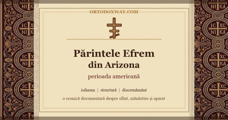 Părintele Efrem din Arizona — perioada americană