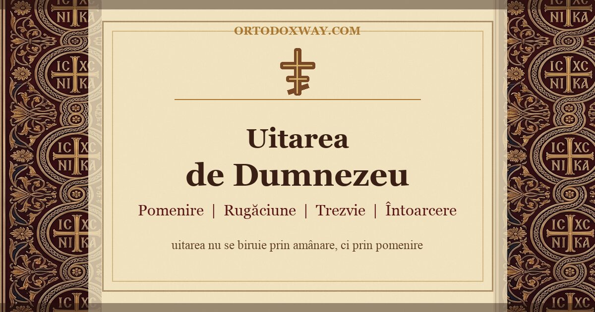 Uitarea de Dumnezeu