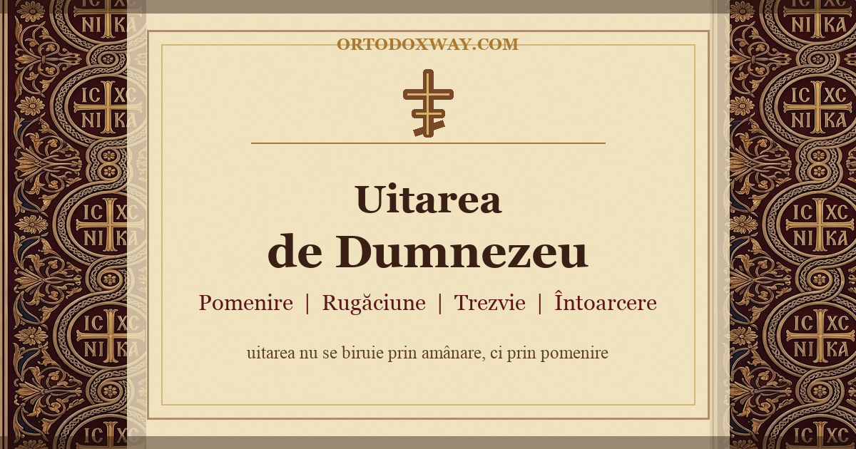 Uitarea de Dumnezeu