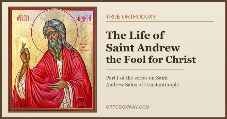 Saint Andrew the Fool for Christ, icon and article title for OrtodoxWay