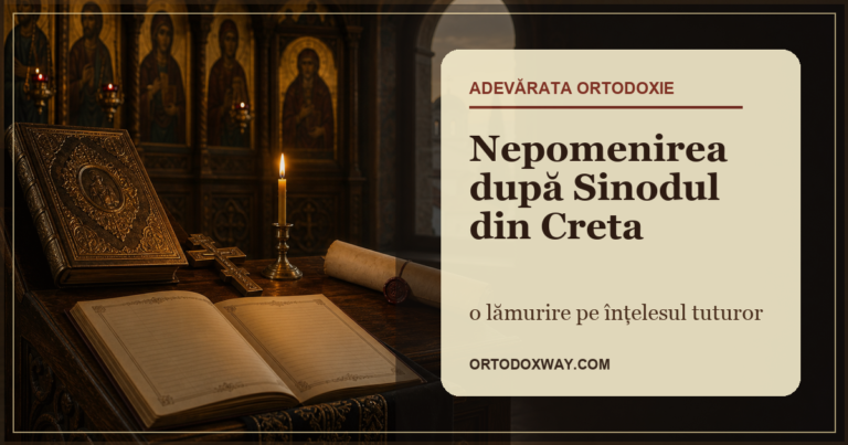Pomelnic liturgic și document sinodal, pentru articolul despre nepomenirea după Sinodul din Creta