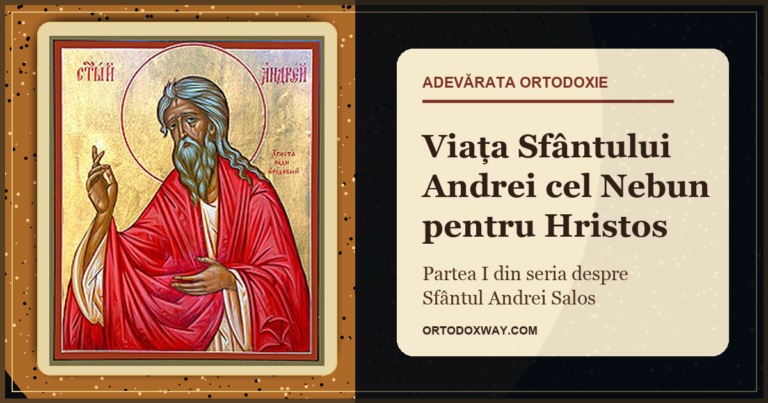 Sfântul Andrei cel Nebun pentru Hristos pe străzile Constantinopolului