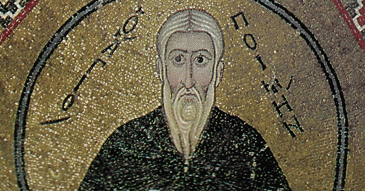 Byzantine mosaic of Saint Poemen the Great