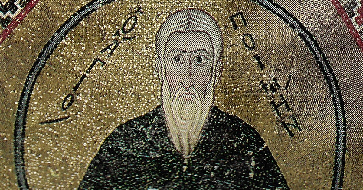 Византийская мозаика преподобного Пимена Великого