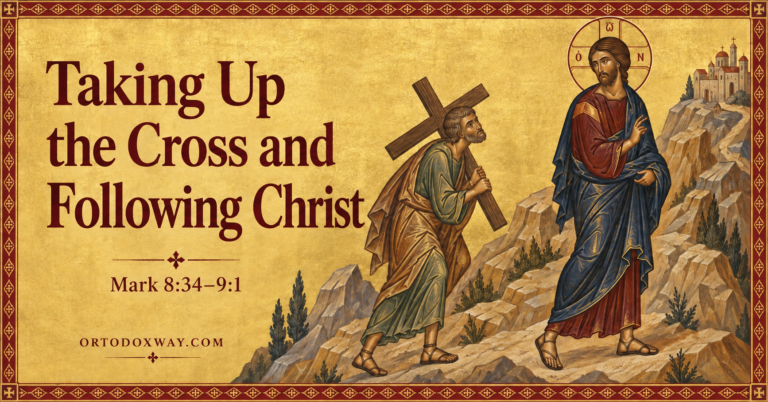Byzantine-style illustration of a disciple carrying his cross as he follows Christ along a mountain path.