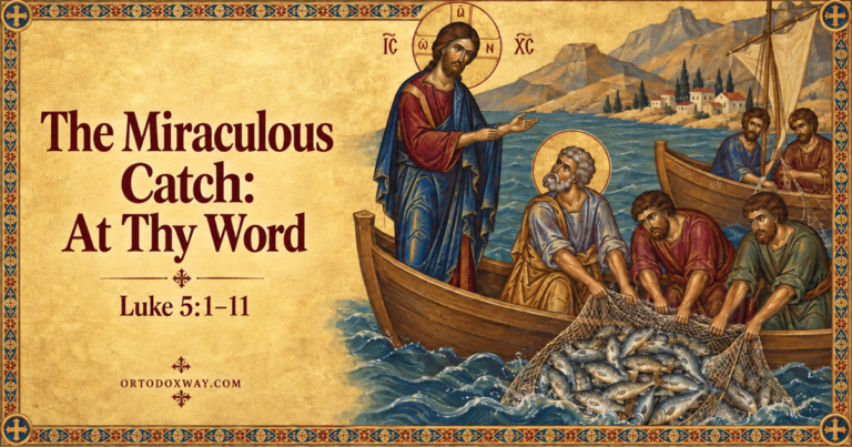 Christ and Simon Peter at the miraculous catch on Lake Gennesaret, in Byzantine icon style.