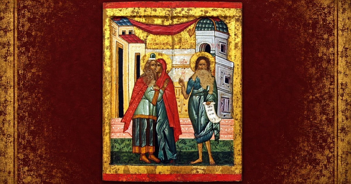 Зачатие святого Иоанна Крестителя, русская икона XV века